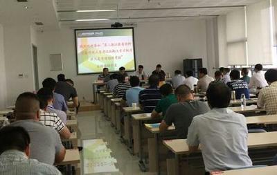 江苏省厂内机动车司机考评员专项培训班在南京成功举办